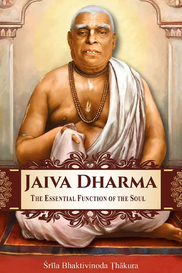 Jaiva Dharma front 1 jpg webp