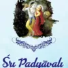 Sri-Padyavali-front