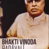 Bhaktivinoda-Padavali-front