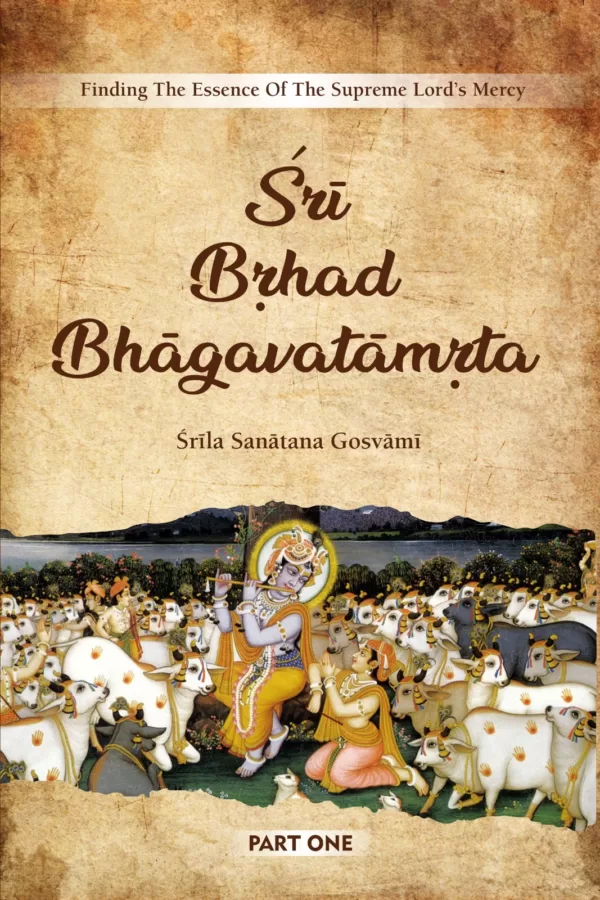 Front Sri Brihad Bhagavatamrta.