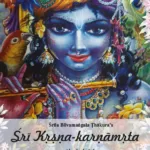 Sri-Krishna-Bhakti-Ratna-Prakasa-front