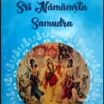 Sri-Namamrita-Samudra-front