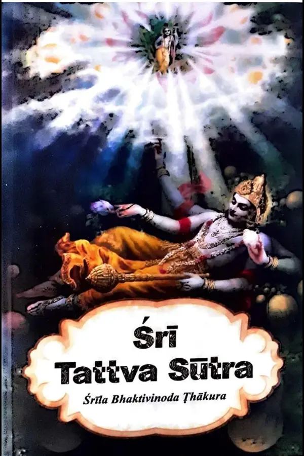 Sri-Tattva-Sutra-Front
