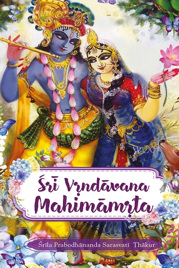 Sri-Vrindavana-Mahimamrta-front