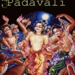 Vaishnava-Padavali-front