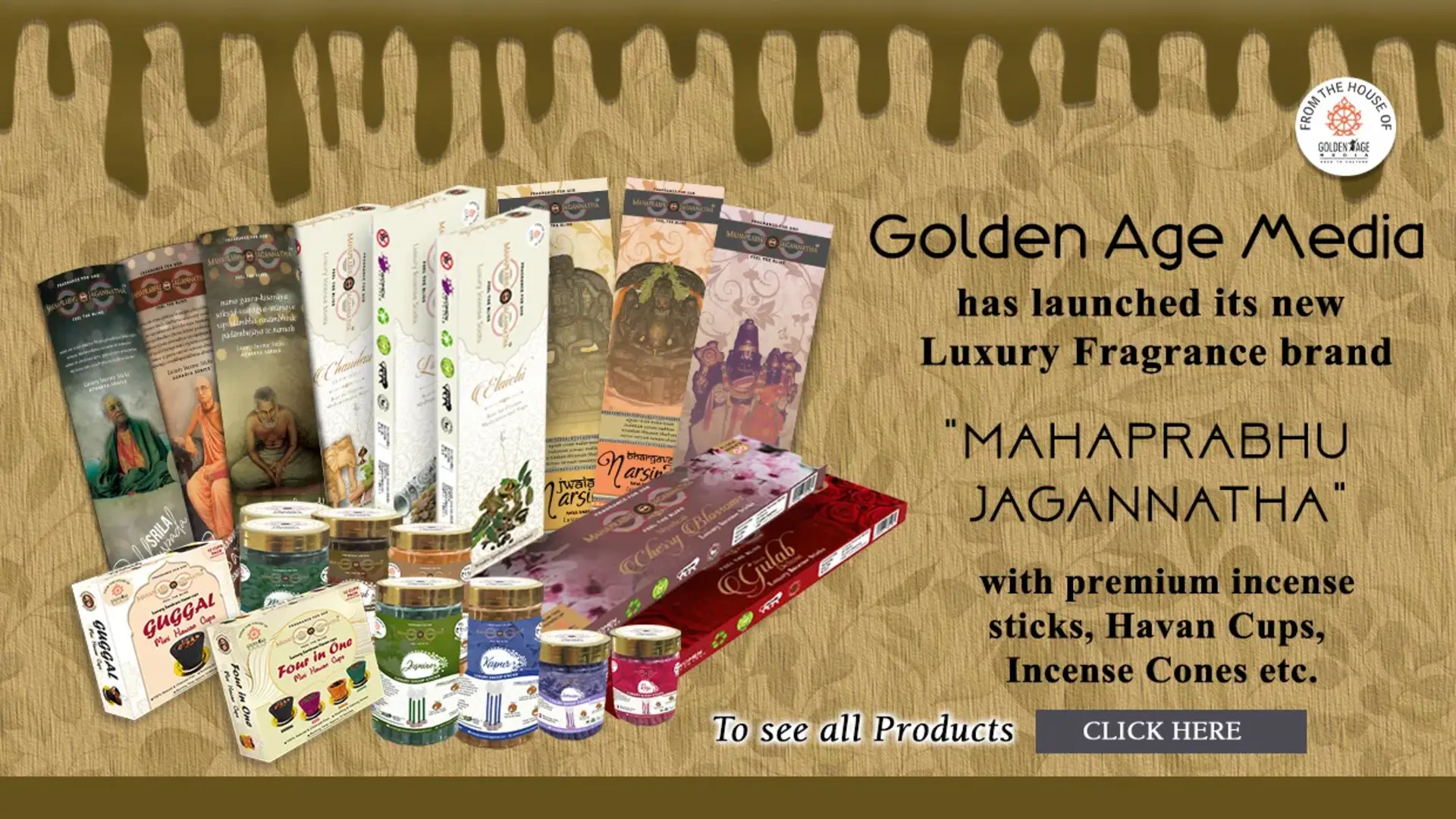 home-page-desktop-slider-mahaprabhu-jagannatha-brand-golden-age-media
