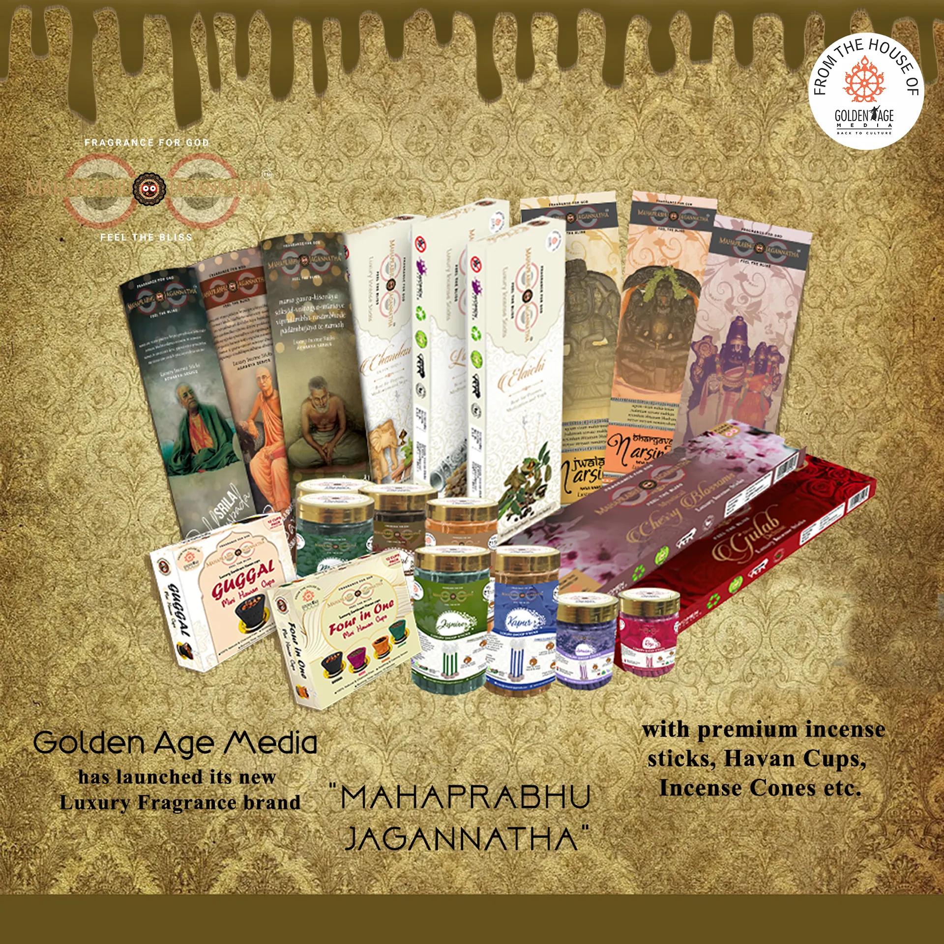 mahaprabhu-brand-mobile-slider-image-updated